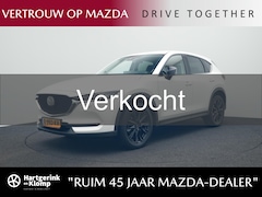 Mazda CX-5 - 2.0 SkyActiv-G Sportive : dealer onderhouden