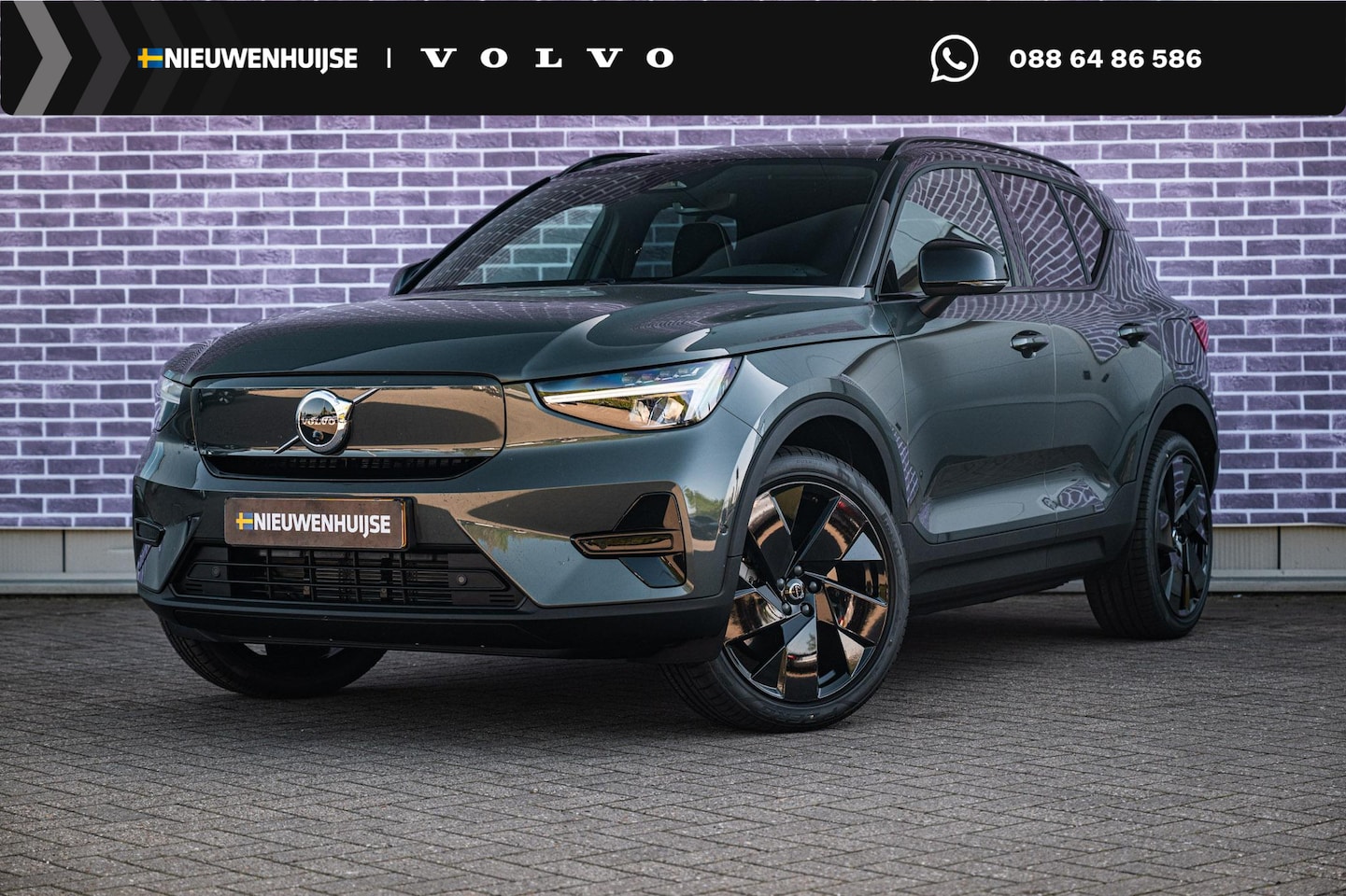 Volvo EX40 - Single Motor Extended Range Ultra Black Edition Europa | Getint glas | Nubuck | Harman/Kar - AutoWereld.nl