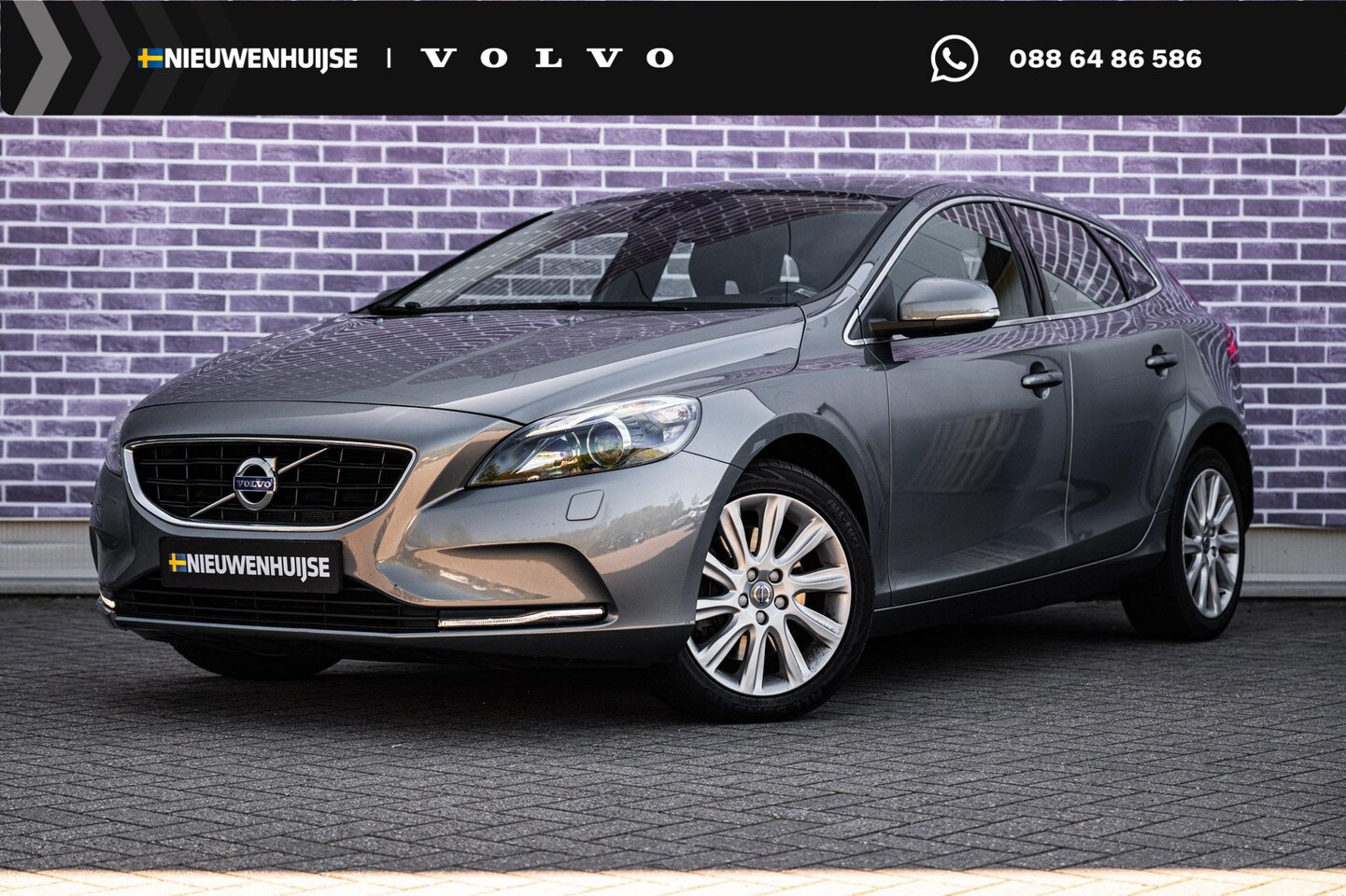 Volvo V40 - 1.5 T3 Nordic+ | Trekhaak | Stoelverwarming | Cruise Control | Standkachel | PDC | 17" | - AutoWereld.nl