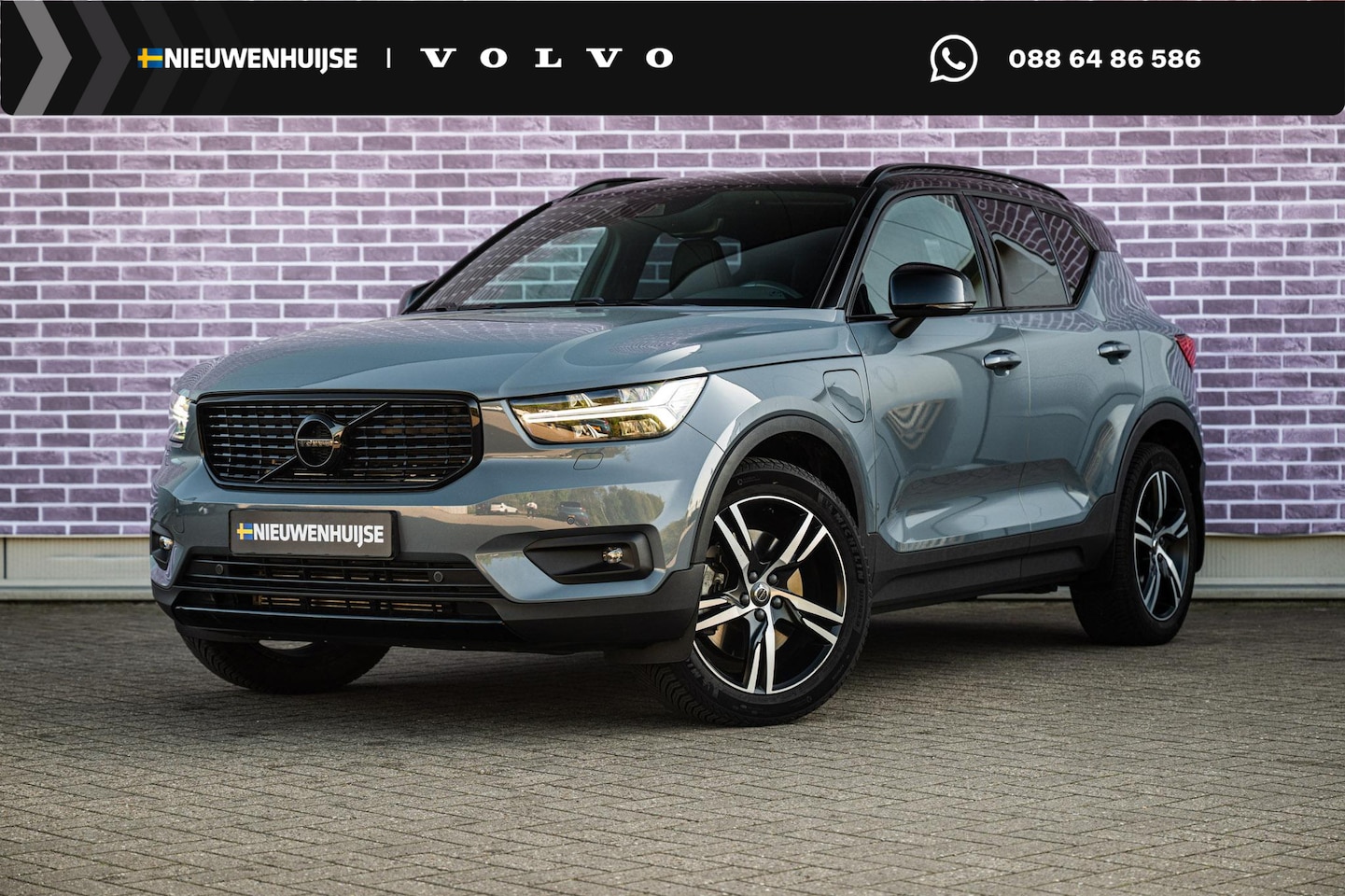 Volvo XC40 - 1.5 T5 Recharge R-Design | Plug-in Hybrid (PHEV) | Achteruitrijcamera | Harman Kardon Audi - AutoWereld.nl