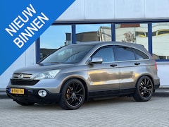 Honda CR-V - 2.0i AWD l Schroefset l Unieke conditie l