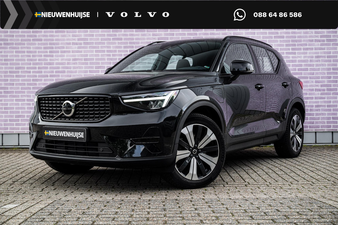 Volvo XC40 - 1.5 T4 Plug-in Hybrid Plus Dark | PHEV | Harman Kardon Audio | Achteruitrijcamera | Parkee - AutoWereld.nl