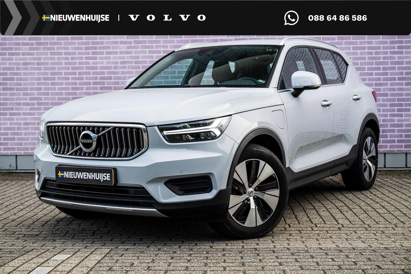 Volvo XC40 - 1.5 T4 Recharge Inscription Expression | Plug-in Hybrid (PHEV) | Achteruitrijcamera | Park - AutoWereld.nl