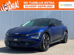 Kia EV6 - 84kWh 229pk RWD Plus | Stoelkoeling & Verwarming | Memory Seats | Keyless | Adaptive Cruis