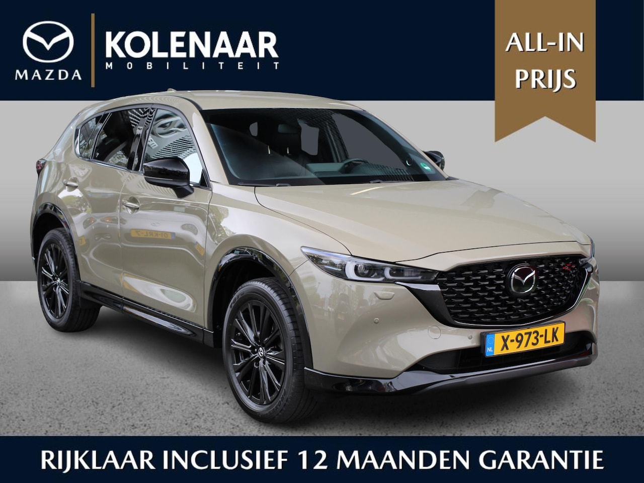 Mazda CX-5 - Homura 2.0 automaat e-Sky-G 165pk /1e eigenaar/Dealeronderhouden/Afn. Trekhaak/Navi/HUD/Ke - AutoWereld.nl