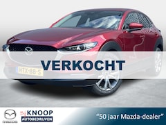 Mazda CX-30 - 2.5 e-SkyActiv-G M Hybrid Exclusive-line | Bose Audio | 360Camera | Navi + Applecarplay |