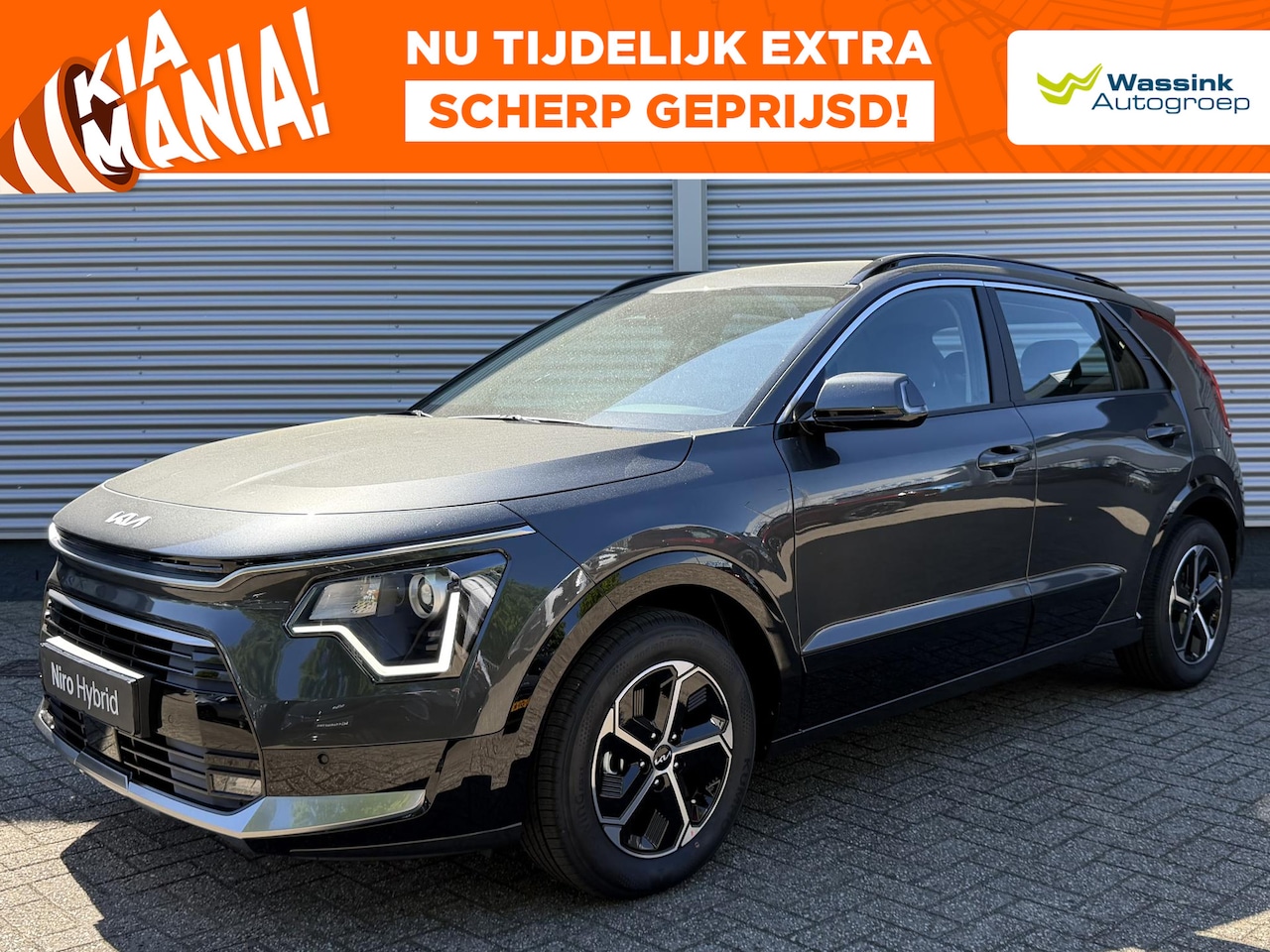 Kia Niro - 1.6 GDi Hybrid DynamicLine | Navigatie | Climate Control | Camera | - AutoWereld.nl