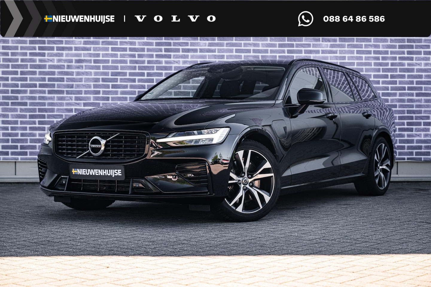 Volvo V60 - 2.0 T6 Recharge AWD R-Design | Trekhaak | Panoramadak | Donker Glas | Parkeersensoren Voor - AutoWereld.nl