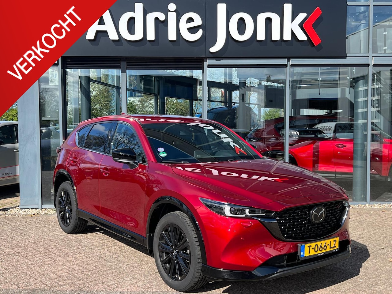 Mazda CX-5 - 2.0 e-SkyActiv-G M Hybrid 165 Homura | AUTOMAAT | LUXE TREKHAAK | 360 CAMERA | BOSE | STOE - AutoWereld.nl