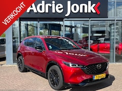 Mazda CX-5 - 2.0 e-SkyActiv-G M Hybrid 165 Homura | AUTOMAAT | LUXE TREKHAAK | 360 CAMERA | BOSE | STOE