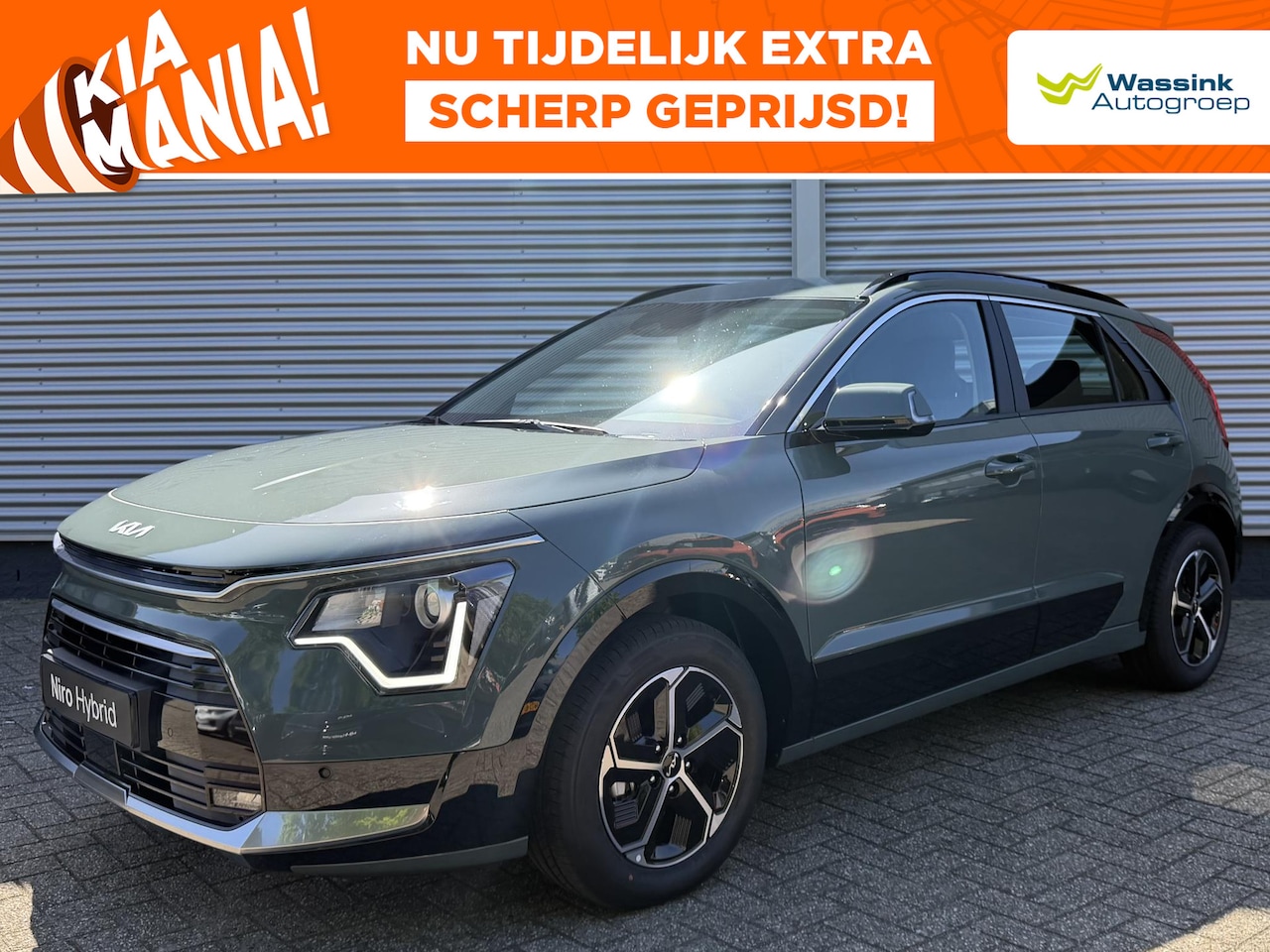 Kia Niro - 1.6 GDi Hybrid DynamicLine | Navigatie | Climate Control | Camera | - AutoWereld.nl