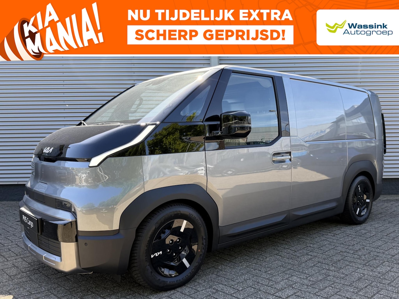 Kia PV5 - Plus WD 71.2kWh | Warmtepomp | Stoel/Stuurwielverwarming | Camera | - AutoWereld.nl