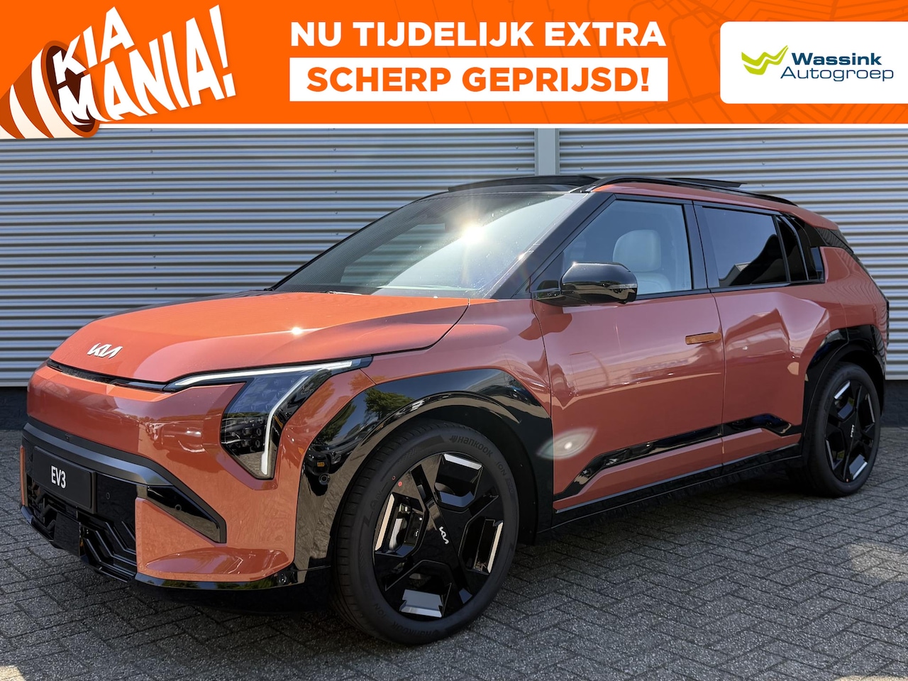 Kia EV3 - GT-PlusLine 81.4 kWh | Stoelventilatie | Stoel/Stuurwielverwarming | Schuif/Kanteldak | Me - AutoWereld.nl