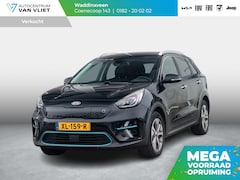 Kia e-Niro - ExecutiveLine 64 kWh l SOH 94% l lederen bekleding l stoel stuurwiel verwarming l