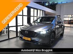 Mazda CX-5 - e-SkyActiv-G 165 automaat Homura met Comfort Pack *BTW auto* *All-in prijs