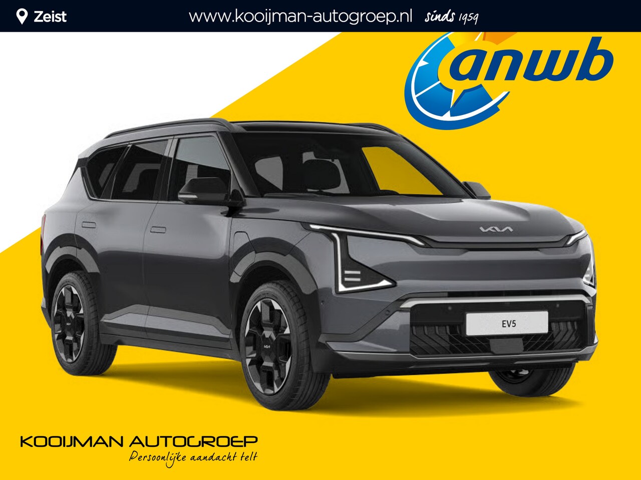 Kia EV5 - Air 81.4 kWh ANWB Voorjaars Actie Private lease nu €. 649,= p.mnd. vraag naar de voorwaard - AutoWereld.nl