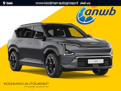 Kia EV5 - Air 81.4 kWh ANWB Voorjaars Actie Private lease nu €. 649, = p.mnd. vraag naar de voorwaar