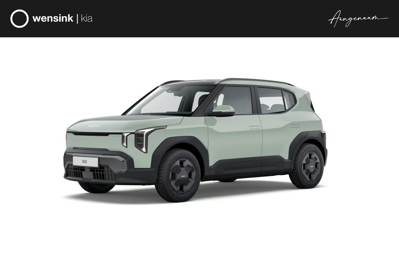 Kia EV2 - Air 42.2 kWh 4p. | Stoel- en stuurwielverwarming | Dual zone climate control | Regensensor - AutoWereld.nl