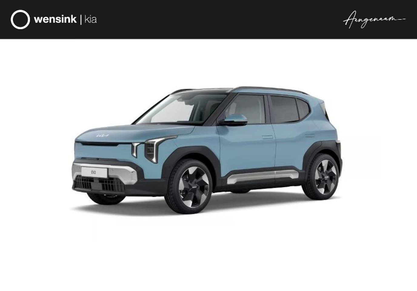 Kia EV2 - Plus Advanced 42.2 kWh | Glazen schuif-/kanteldak  | Harman Kardon | 18" lichtmetalen velg - AutoWereld.nl