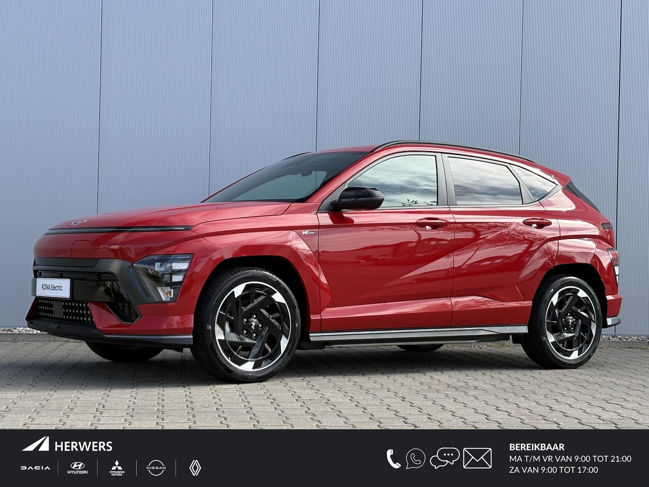 Hyundai Kona Electric - Long Range Pure Edition 64.8 kWh / Snel Leverbaar / €1500,- Voordeel / Navigatie / Cruise - AutoWereld.nl