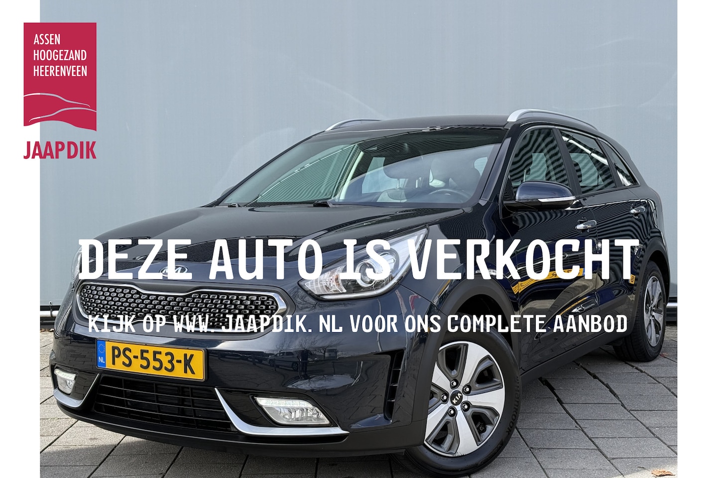 Kia Niro - BWJ 2017 | 1.6 GDi 142PK Hyb. Dynamic l. | TREKHAAK | CLIMA | NAVI | CAMERA A | CARPLAY | - AutoWereld.nl