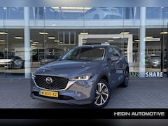 Mazda CX-5 - 2.0 SkyActiv-G 165 Luxury | 1e eig. | Leder | Elec. Stoelen | Camera |