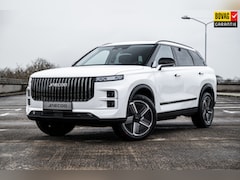 Jaecoo 7 - 7 1.5 GDI SHS-P Exclusive | Airco/Clima | Adaptive Cruise Control | Rondom Camera | Stuur/