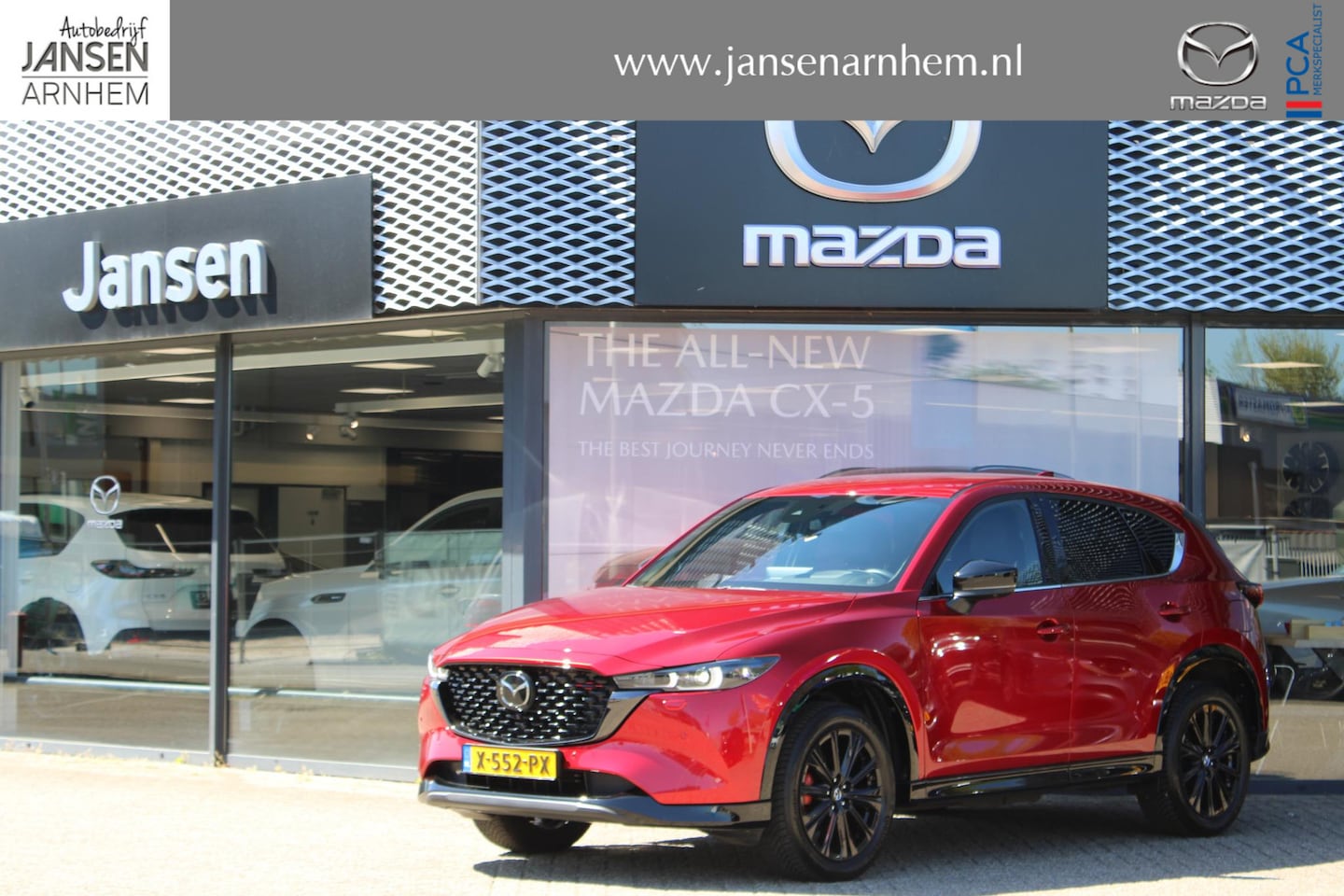 Mazda CX-5 - 2.0 e-SkyActiv-G M Hybrid 165 Homura 2.0 e-SkyActiv-G M Hybrid 165 Homura , Automaat, Trekhaak, Leder, 19 inch LMV, 360 View, A - AutoWereld.nl