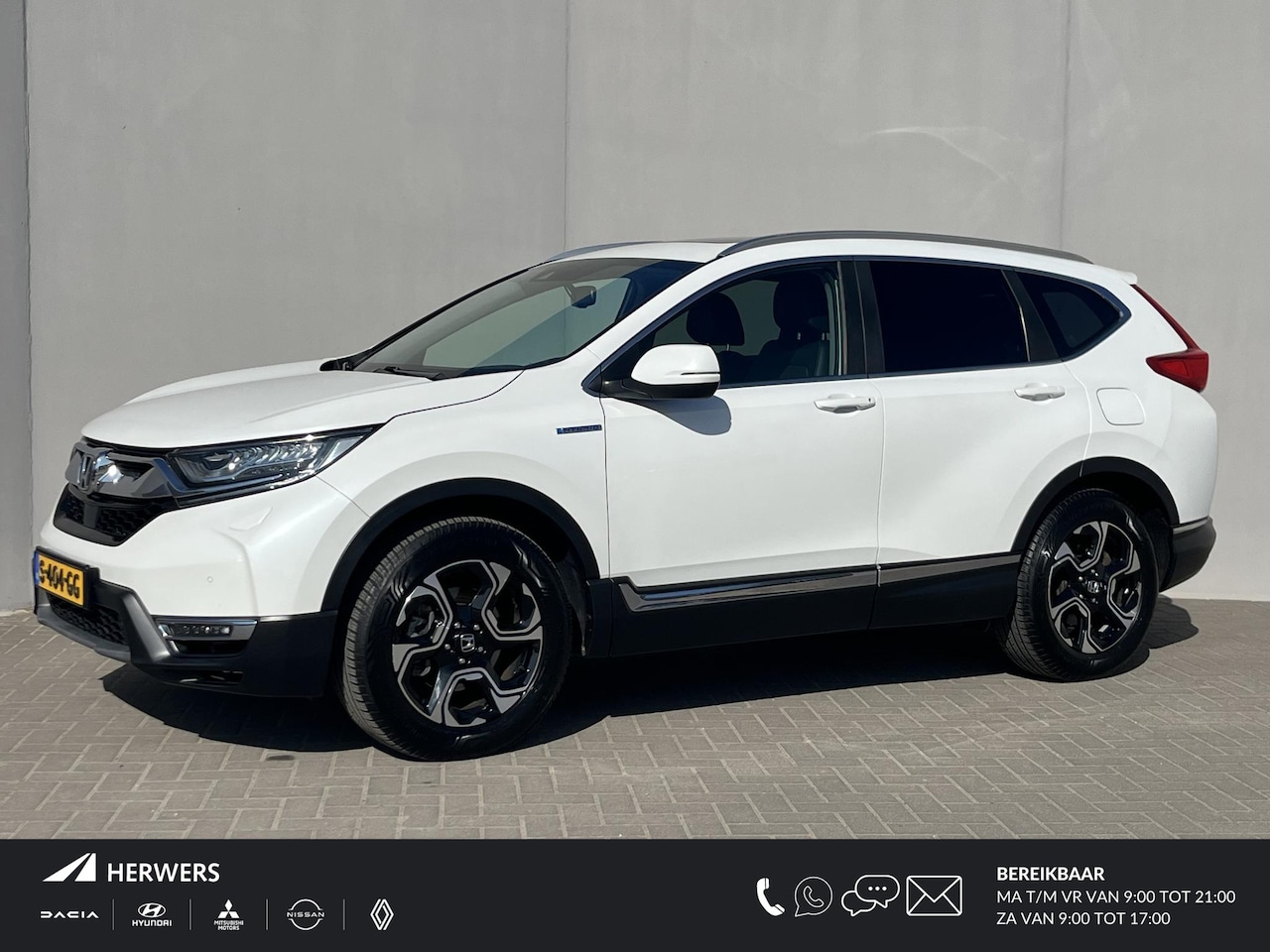 Honda CR-V - 2.0 Hybrid AWD Executive /Elektrische Trekhaak (750 KG) / Panorama Dak / Cruise Control / - AutoWereld.nl