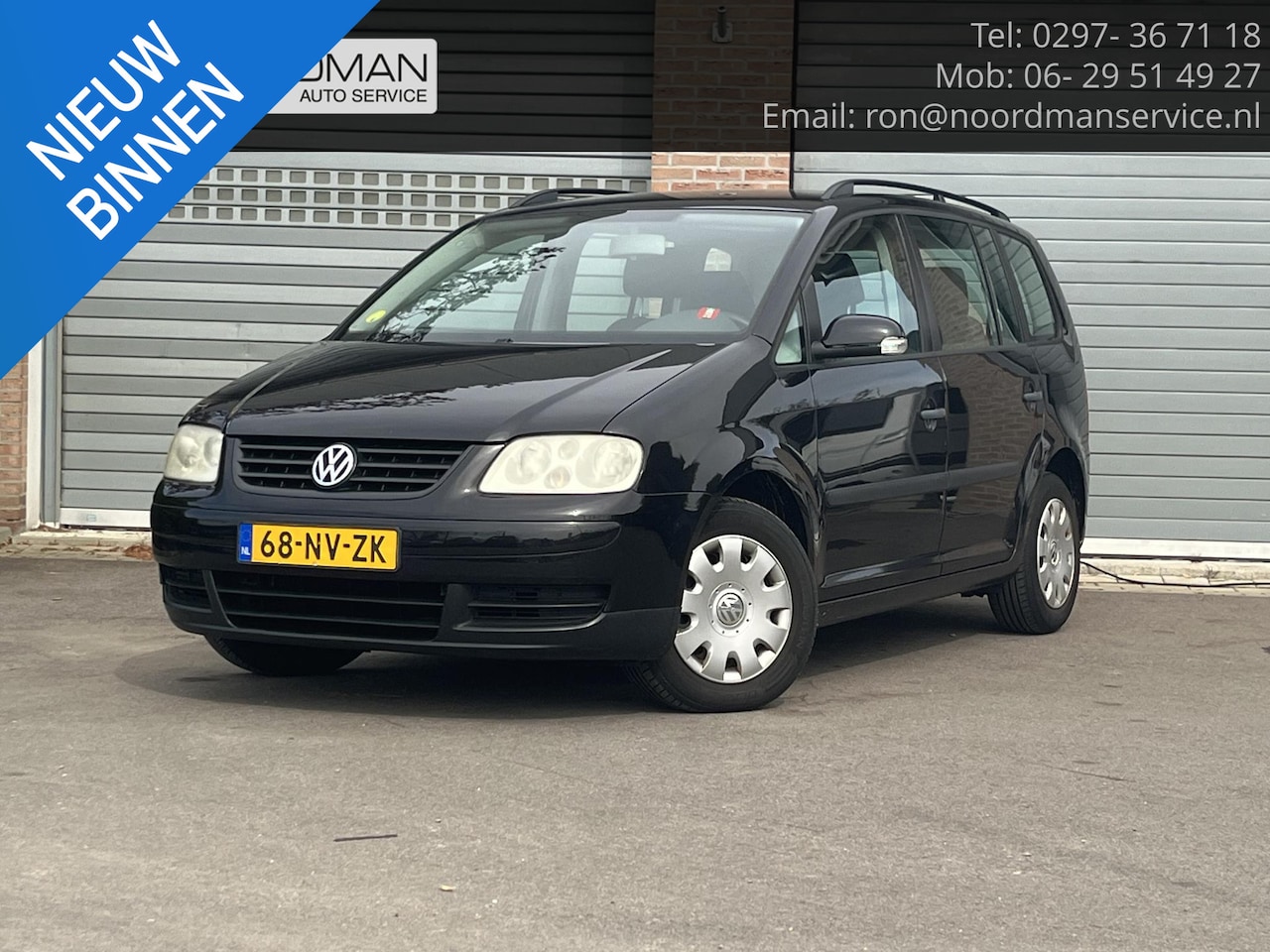 Volkswagen Touran - 1.6-16V FSI Athene 1.6-16V FSI Athene - AutoWereld.nl