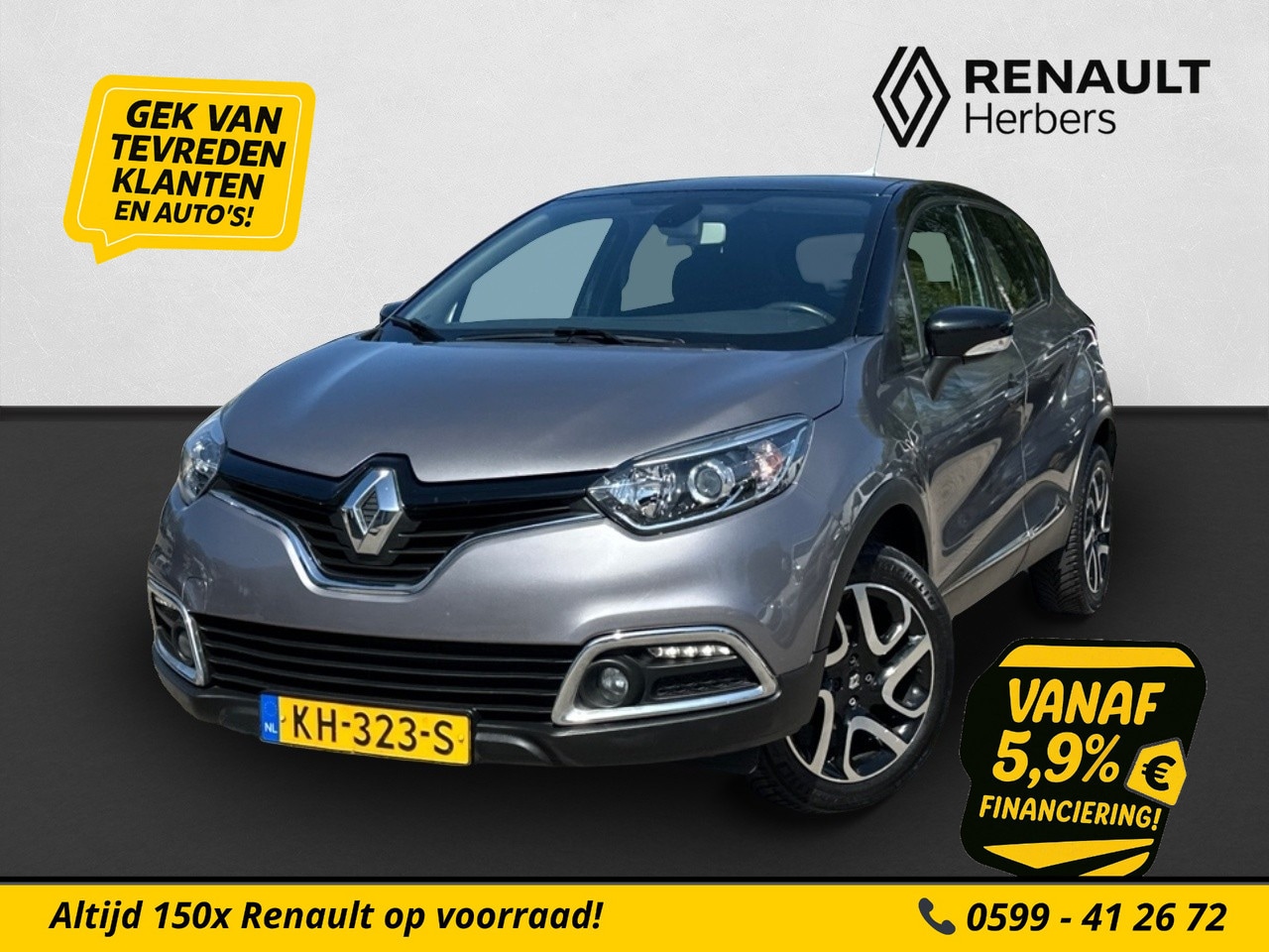 Renault Captur - 0.9 TCe Dynamique PDC ACHTER / NAVI / ALL SEASON / CRUISE - AutoWereld.nl