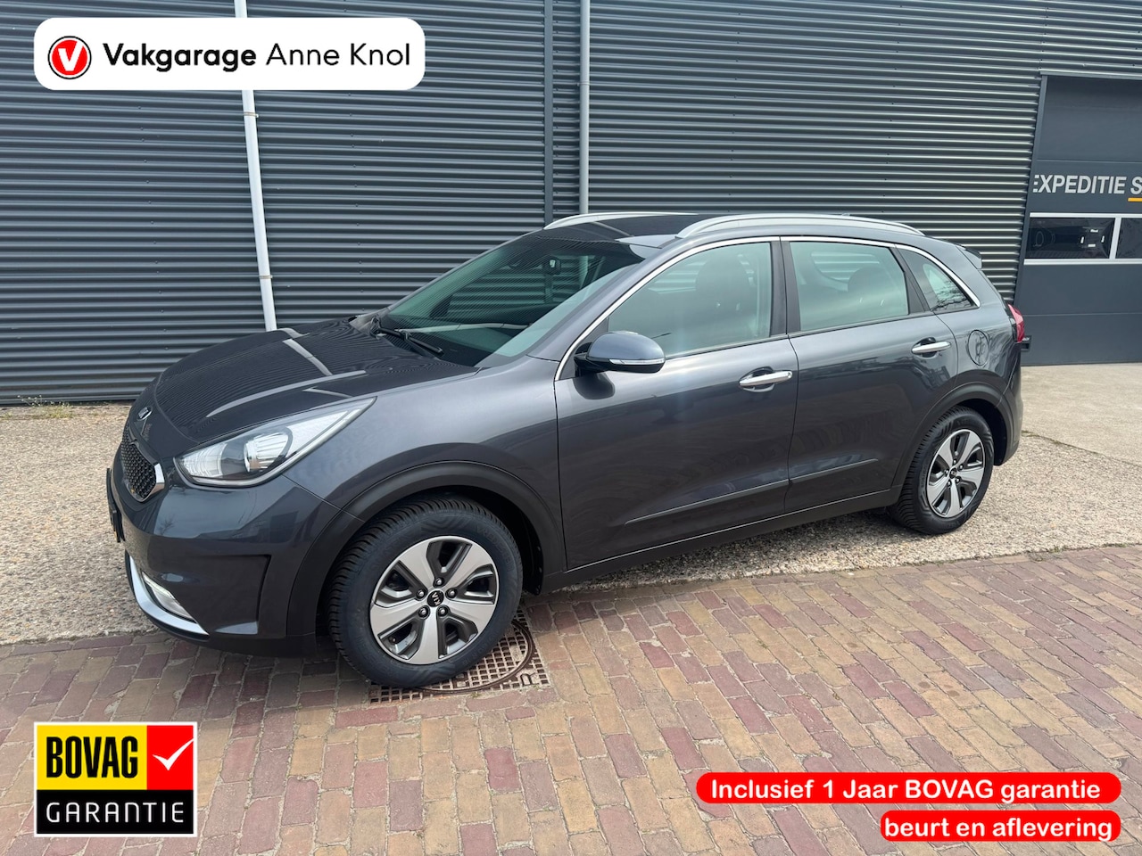Kia Niro - 1.6 GDi Hybrid DynamicLine Trekhaak - AutoWereld.nl