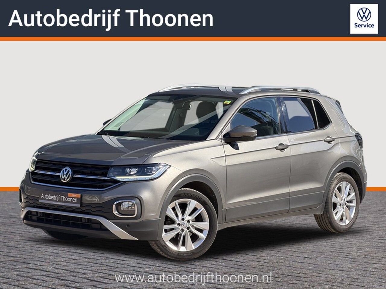 Volkswagen T-Cross - 1.0 TSI Style Trekhaak | Camera | Dodehoek | ACC - AutoWereld.nl