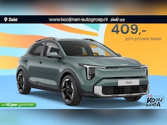 Kia Stonic - 1.0 T-GDi MHEV DynamicLine Voorjaars actie "PRIVATE LEASE NU €. 409, = per maand * vraag n