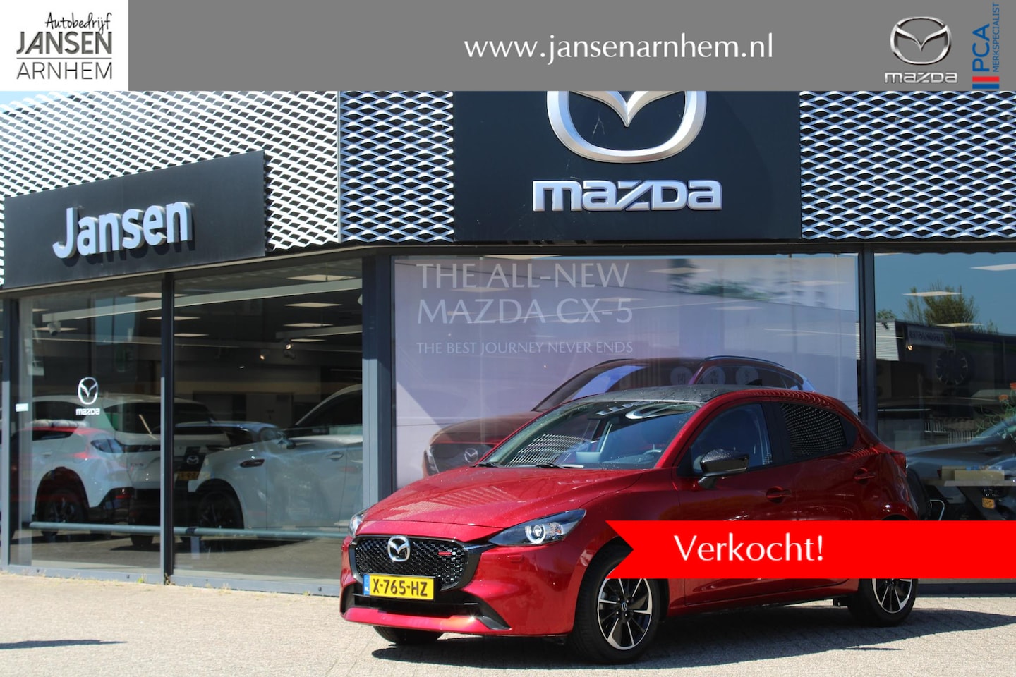 Mazda 2 - 1.5 e-SkyActiv-G 90 Homura Aka 1.5 e-SkyActiv-G 90 Homura Aka , Apple Carplay, LMV 16 Inch, Zwart Dak, Camera, PDC, Clima - AutoWereld.nl