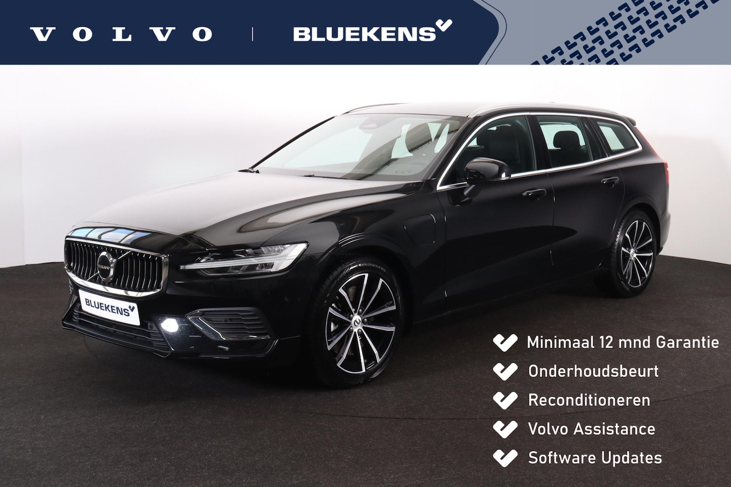 Volvo V60 - T6 Recharge AWD Essential Bright - IntelliSafe Assist & Surround - Parkeercamera achter - - AutoWereld.nl