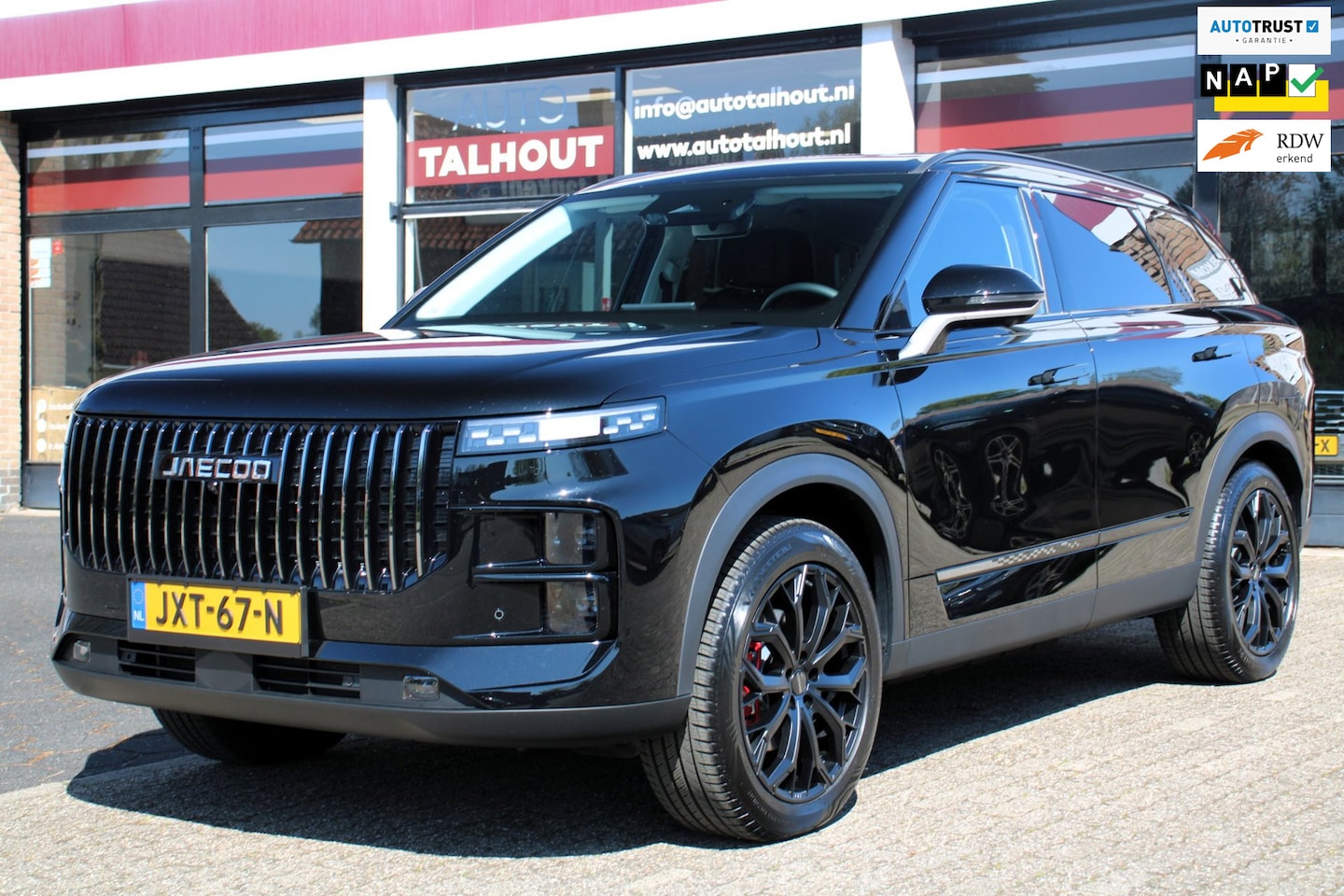 Jaecoo 7 - 1.5 GDI SHS-P Exclusive | BLACK EDITION, FABRIEKSGARANTIE, TREKHAAK, PANO, CARPLAY, LEER - AutoWereld.nl