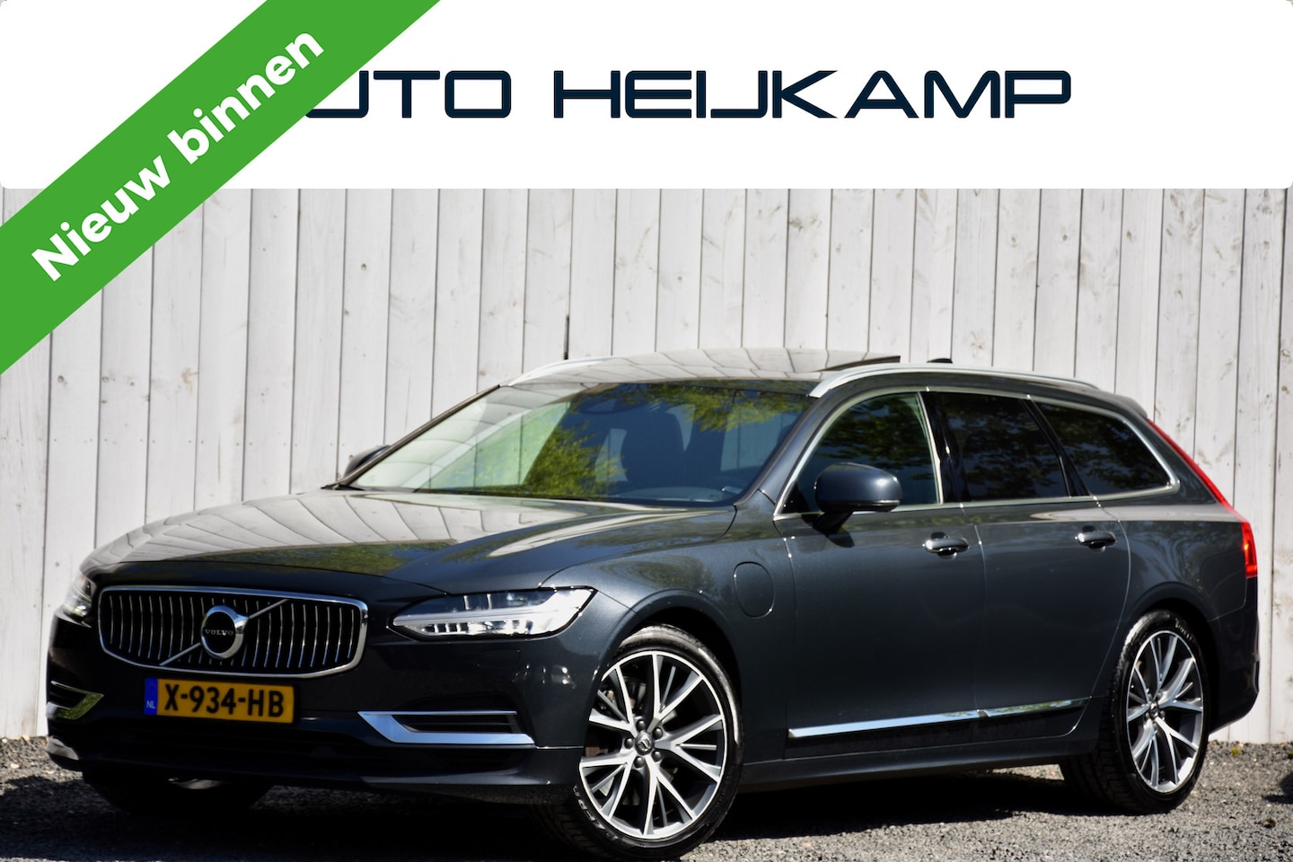 Volvo V90 - 2.0 T8 AWD Inscription | Pilot Assist | Trekhaak | Camera | - AutoWereld.nl