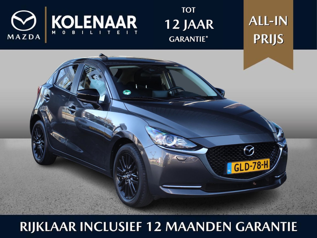 Mazda 2 - Sportive 1.5 automaat Sky-G 90pk /Dealeronderhouden/Navi/Airco/Camera + PDC achter/CarPlay - AutoWereld.nl