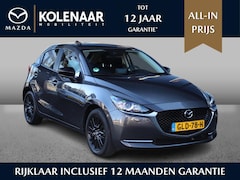 Mazda 2 - 2 Sportive 1.5 automaat Sky-G 90pk /Dealeronderhouden/Navi/Airco/Camera + PDC achter/CarPl