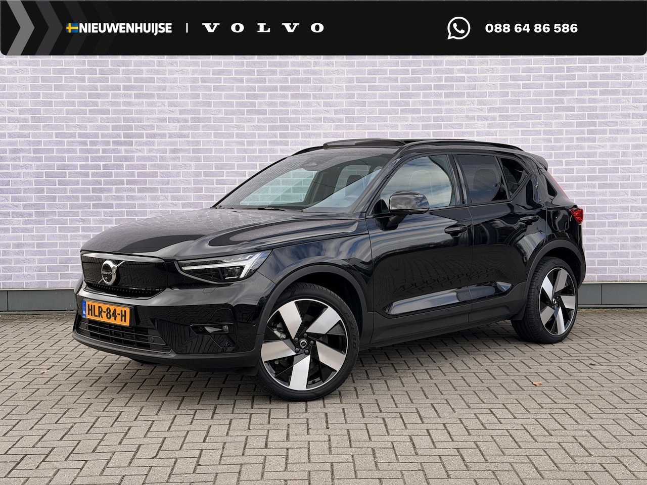Volvo EX40 - Single Motor Extended Range Ultra 82 kWh | Stuur-/Stoelverwarming | Adaptieve LED Koplampe - AutoWereld.nl