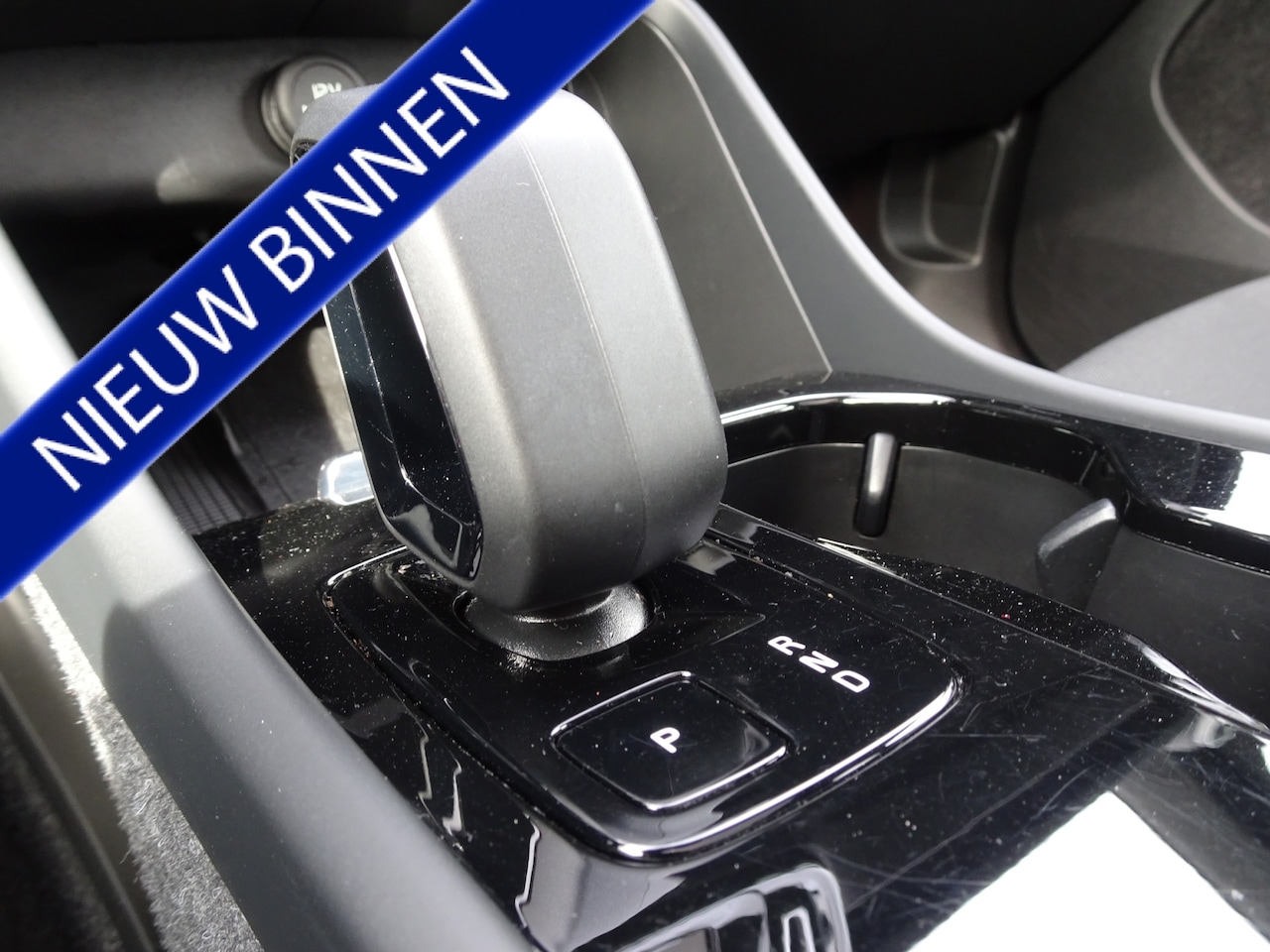 Volvo C40 - Recharge Plus 69 kWh - AutoWereld.nl