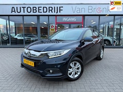 Honda HR-V - 1.5 i-VTEC Elegance | Trekhaak | Camera | Cruise