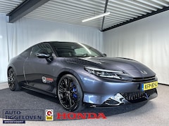 Honda Prelude - 2.0 Advance Automaat | Direct rijden