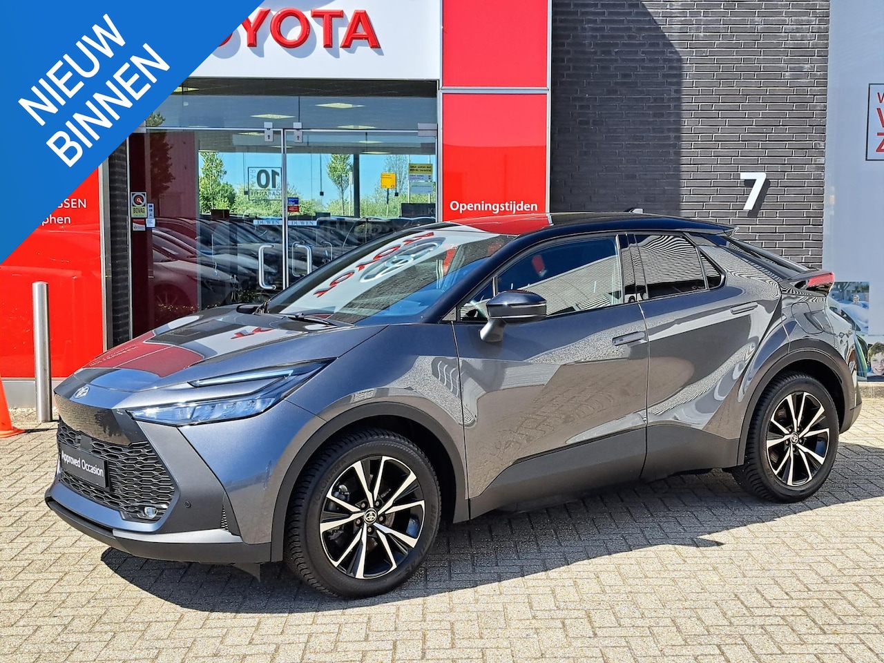 Toyota C-HR - 2.0 Plug-in Hybrid 220 Dynamic STOEL/STUURWIEL VERWARMING AD-CRUISE CONTROL TEL. DRAADLOOS - AutoWereld.nl