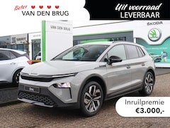 Skoda Elroq - 60 Sportline | Trekhaak | Stoel -& stuurverwarming | Adaptieve cruise control | Dodehoekse