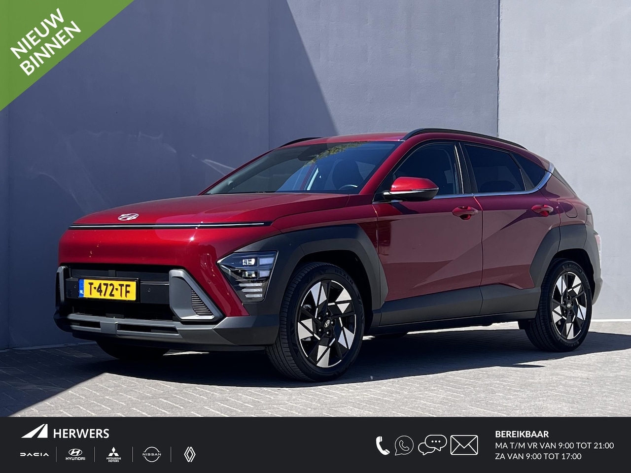 Hyundai Kona - 1.6 GDI HEV Comfort Smart / Dealer onderhouden / NL auto / weinig km / 1.300 kg trekgewich - AutoWereld.nl
