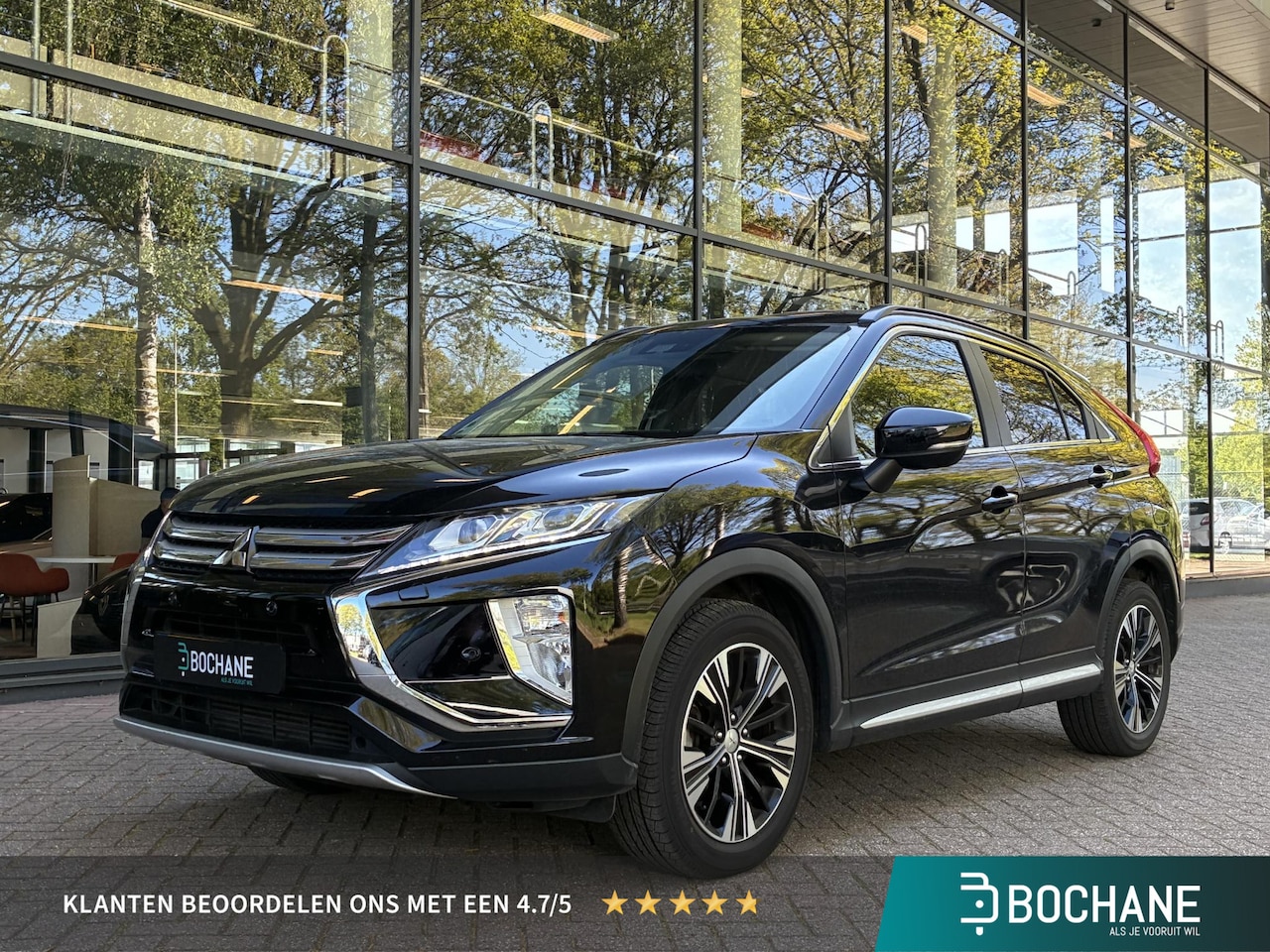 Mitsubishi Eclipse Cross - 1.5 DI-T First Edition Automaat | 360 graden camera | Carplay | Cruise Control | Dealerond - AutoWereld.nl