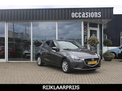 Mazda 2 - 2 1.5 Skyactiv-G SkyL