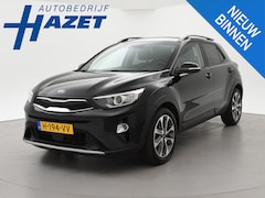 Kia Stonic - 1.0 T-GDi DYNAMICPLUSLINE + TREKHAAK | STOELVERW. | CAMERA | 17 INCH | CARPLAY | KEYLESS